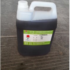 厂家供应铜化学抛光剂