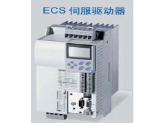 lenze伦茨伺服系统