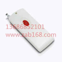 无线遥控器生产厂家|深圳道闸遥控器定制|深圳led灯遥控器厂-智安宝电子