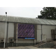 深圳led显示屏维修