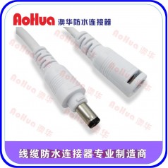 4芯 5芯 6芯防水插头—防水插头价格