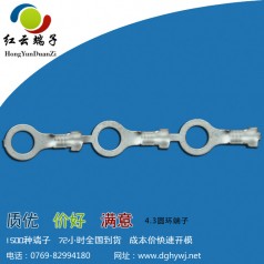 6.4地环提供样品价格优惠送货上门