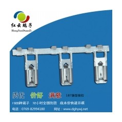浙江187旗型端子款式多样发货迅速