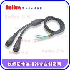 厂价定制—景观工程施工专用T型防水插头，DC插头