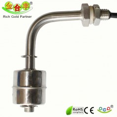 不锈钢浮球开关1078-SL浮球液位开关 水位控制开关 液位报警器