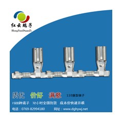 浙江2.8旗型端子 品牌供应用的放心