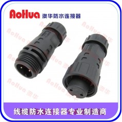 防水插头价格—太阳能光伏防水插头线，防水插头