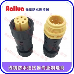 M20洗墙灯防水接头，线缆连接器—防水插头供应