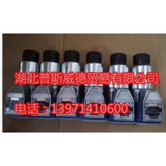 HED80H-2X/200K14A现货液压元件