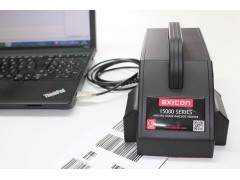 Axicon 15000 Series条码验证器