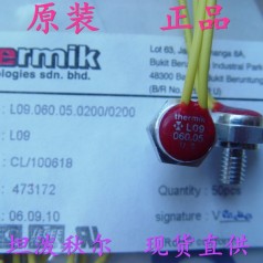 现货thermik特密克L09常开温控器热敏开关