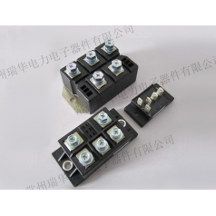 瑞华三相整流桥模块