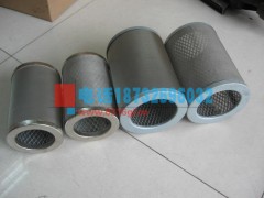 不锈钢滤芯厂家-不锈钢滤芯价格