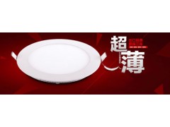 超薄高亮LED筒灯 满足多场合需求