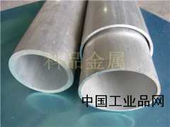 厂家直销铝管，大铝管，无缝铝管，铝合金管，批发零切