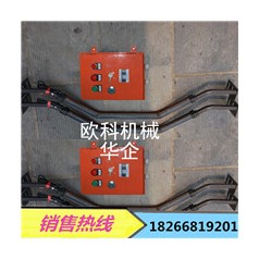 纵向撕裂开关 纵向撕裂检测仪  撕裂检测仪