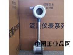 TX-LWGY型涡轮流量计的技术性能