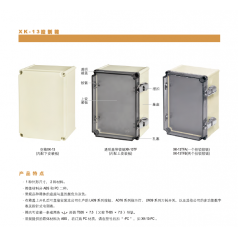 西门子APT XK-全系列按钮盒/控制箱特价现货