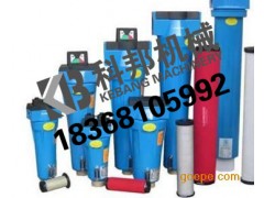 特价供应汉粤滤芯E5-36L E5-40L E5-44L