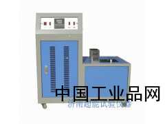 冲击试验低温槽（仪）60度生产厂家优质供应