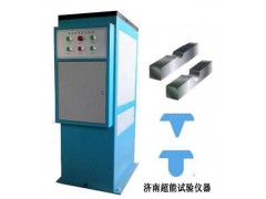 冲击试样缺口拉床生产厂家/供应商