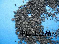 大庆帝鑫果壳活性炭，净水材料之乡巩义帝鑫活性炭--专业活性炭生产厂家