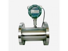 涡轮流量计
