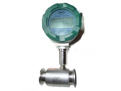 卫生型涡轮流量计