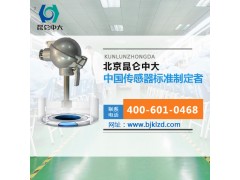 PT100温度传感器生产厂家昆仑中大产品也参加了阅兵？