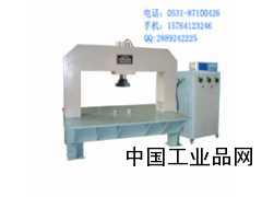 井盖压力试验机HJY-600B优质供应