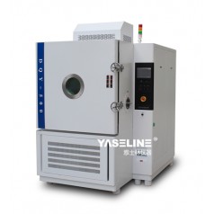 专业定制高低温低气压试验箱厂家