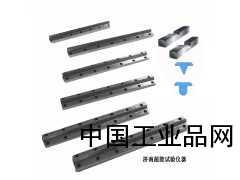 2mm冲击试样缺口V型拉刀/U型拉刀