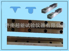 冲击试样缺口U型V型2mm拉刀耐磨耐用