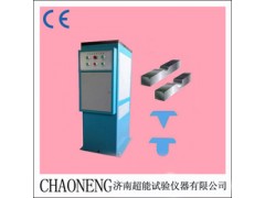 冲击试样液压拉床厂家优惠供应