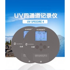 四波段UV能量计