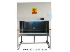 生物安全柜图片