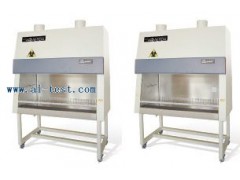 医用生物安全柜厂家