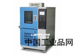 上海高低温试验箱符合GB/T2423.2的厂家