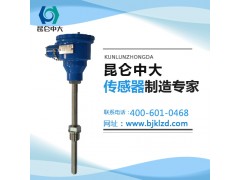 北京为数不多资质齐全的隔爆热电阻厂家-昆仑中大