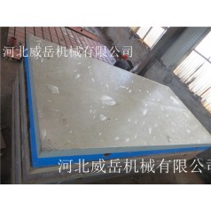 泊头威岳厂家严格把控生产质量的铸铁试验平台型号更全