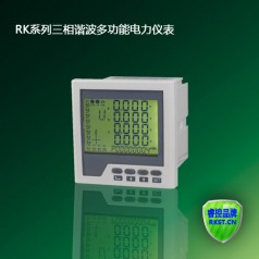 厂家直销三相谐波多功能电力仪表 多功能数显仪表