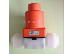 进口德国斯德宝 MV308-NC 120248 PN6 DN15