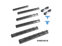 冲击试样缺口拉床专用V型U型拉刀