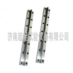 高硬度冲击试样缺口拉刀