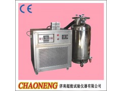 -196度冲击试样低温槽超能液氮低温槽
