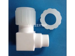 1.25寸1.5寸PTFE扩口弯头 PTFE扩口三通