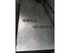 防爆板，防火防爆抗压板厂家直销