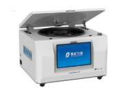 塑料复合薄膜杯式法水蒸气透过率测试仪简介