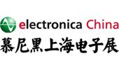 慕尼黑上海电子展