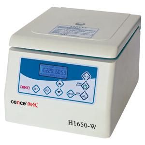 台式微量高速离心机H1650-W
